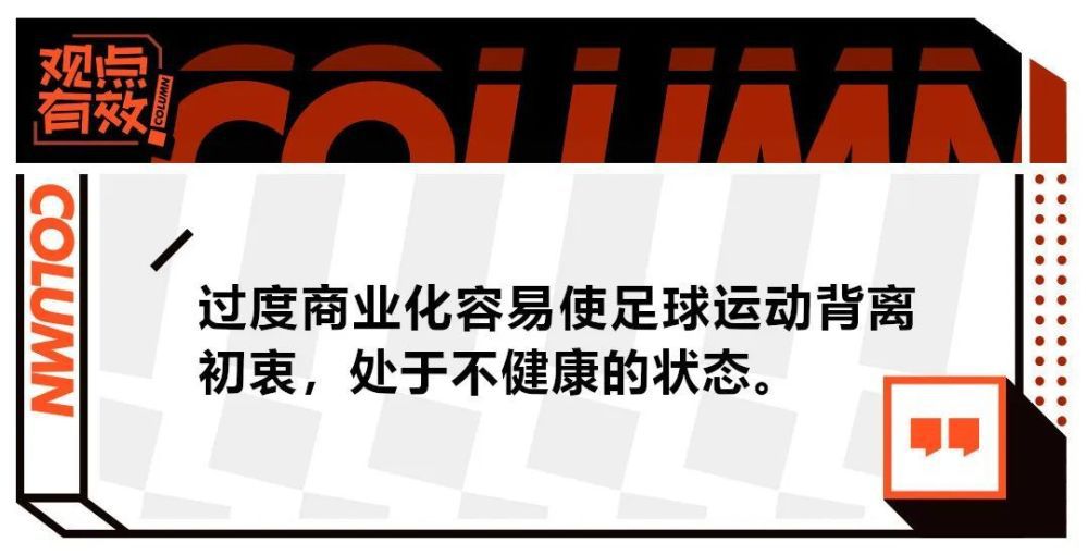 北京时间12月27日凌晨4:00，2023-24赛季英超联赛第19轮，曼联将坐镇老特拉福德球场迎战阿斯顿维拉。